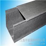 衡水地區有品質的玻璃鋼電纜管箱 管箱價格-河北鑫宇玻璃鋼提供衡水地區有品質的玻璃鋼電纜管箱 管箱價格的相關介紹、產品、服務、圖片、價格橋架、玻璃鋼電纜橋架、玻璃鋼槽式橋架、玻璃鋼梯式橋架、環氧樹脂復合型電纜橋架、復合型電纜橋架、