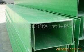 電纜橋架,槽式,梯式,電纜支架,玻璃鋼電纜橋架價格信息 - 007商務站-全球網上貿易平臺