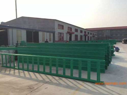 玻璃鋼電纜橋架生產(chǎn)廠家報價,玻璃鋼電纜橋架生產(chǎn)廠家報價生產(chǎn)廠家,玻璃鋼電纜橋架生產(chǎn)廠家報價價格