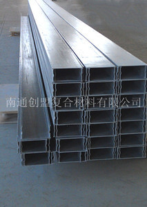 【南通創盟玻璃鋼橋架、玻璃鋼電纜槽盒 玻璃纖維橋架 復合材料橋架】價格_廠家_圖片 -