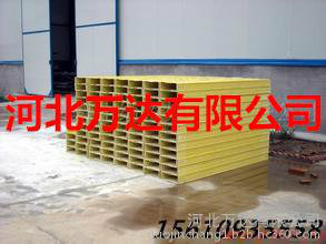 萬達電纜橋架/鋼質電纜橋架-供應萬達電纜橋架/鋼質電纜橋架/環(huán)氧樹脂電纜橋架/鋼塑復合電纜橋架/鋼質鍍鋅電纜橋架/玻璃鋼電纜橋架-一步電子網