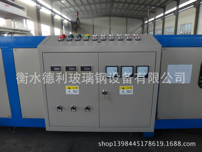 供應玻璃鋼方管、型材、棒材、電纜橋架、片材拉擠機__世界工廠網