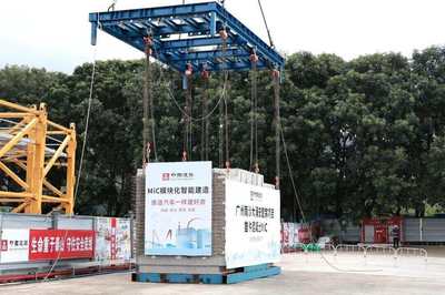 廣州南沙安置房項目 全國首例容積率激勵與‘搭積木’式建造的創新實踐